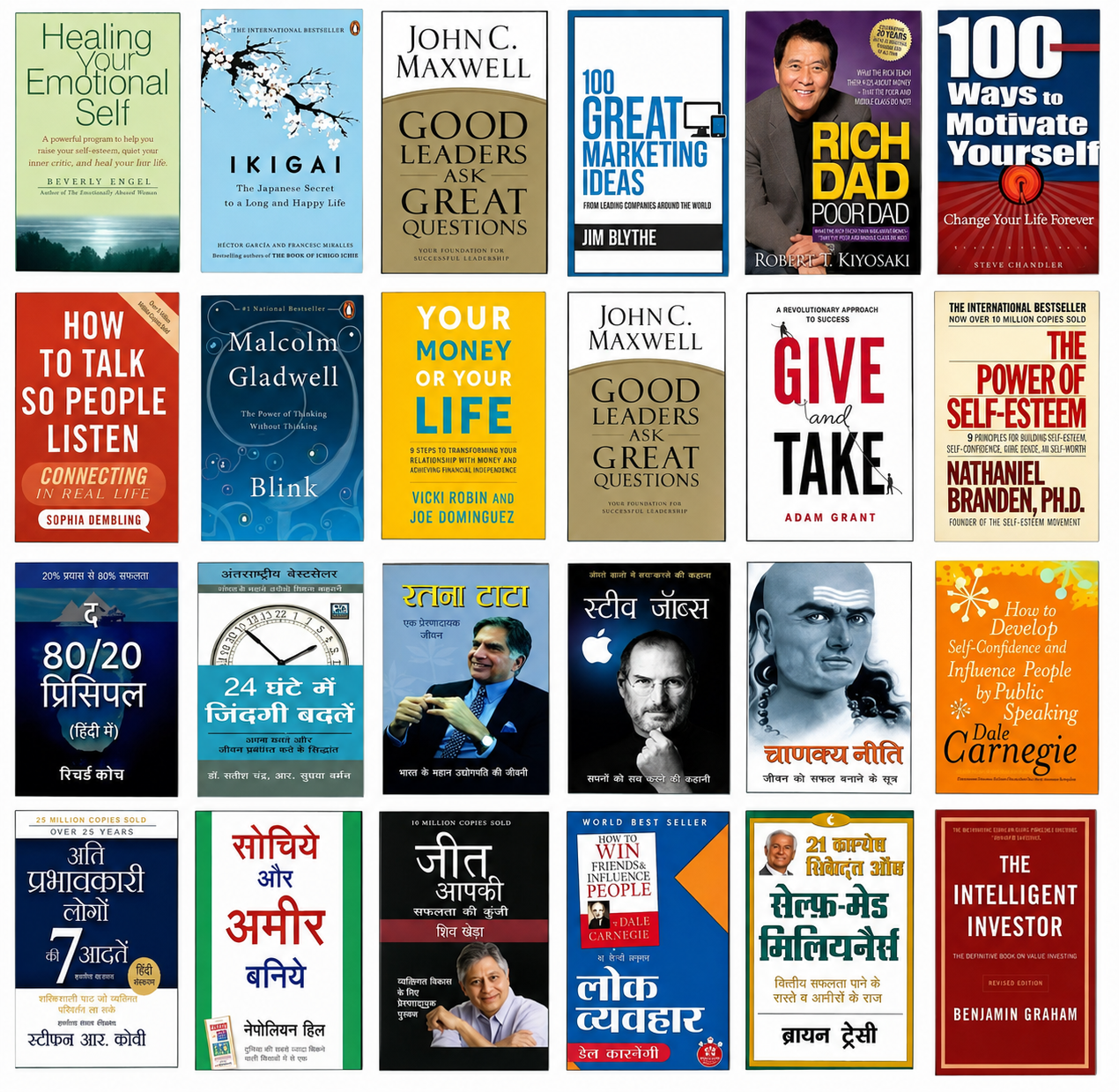 3,20,000+ eBooks mega bundle